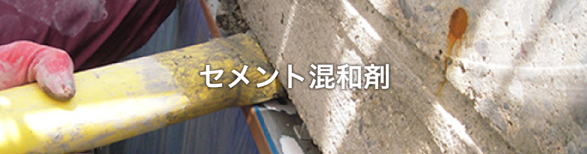 株式会社マノール