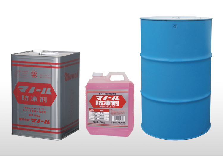 最新情報 マノール 防凍剤NAC 粉末 9kg