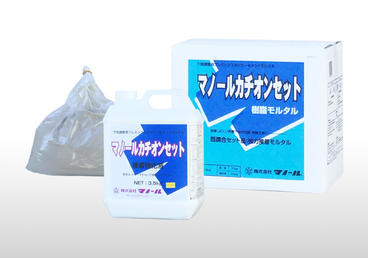 SALE／99%OFF】 カチオンスター C-2 厚付け 14kg 1袋 OK86005 防水道具 防水材料 カチオン性ポリマーセメント系下地調整材 